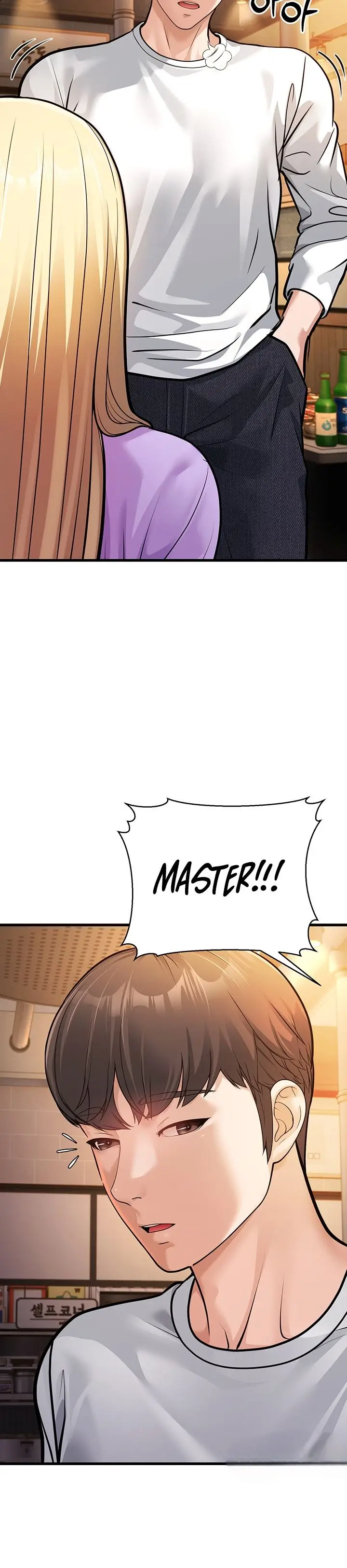 image-komik-a-young-auntie-chapter-4-51/58