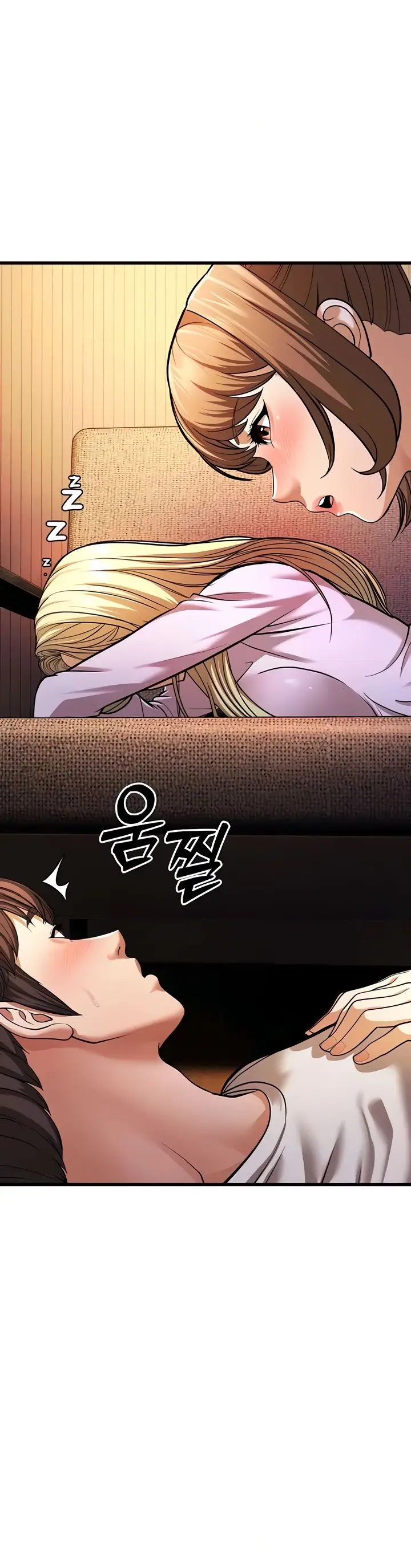 image-komik-a-young-auntie-chapter-5-54/59