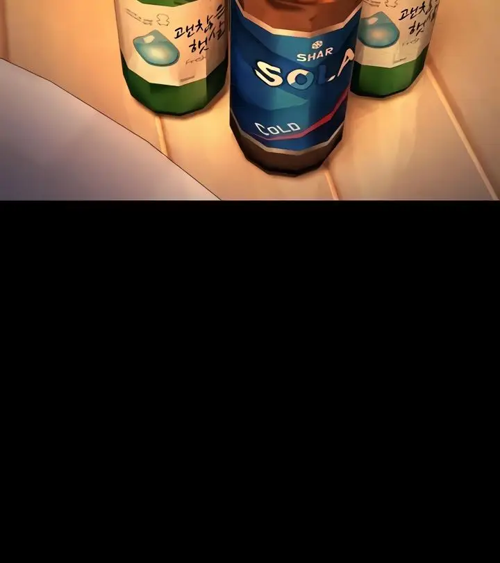 image-komik-a-young-auntie-chapter-6-10/66