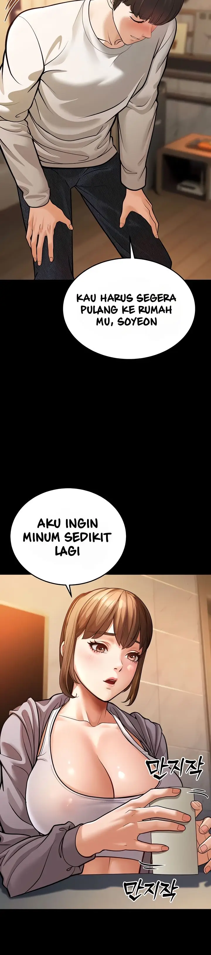 image-komik-a-young-auntie-chapter-6-24/66