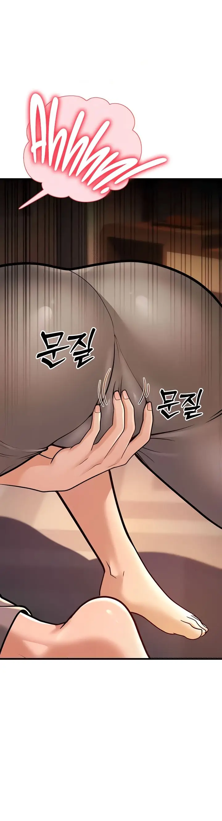 image-komik-a-young-auntie-chapter-6-58/66