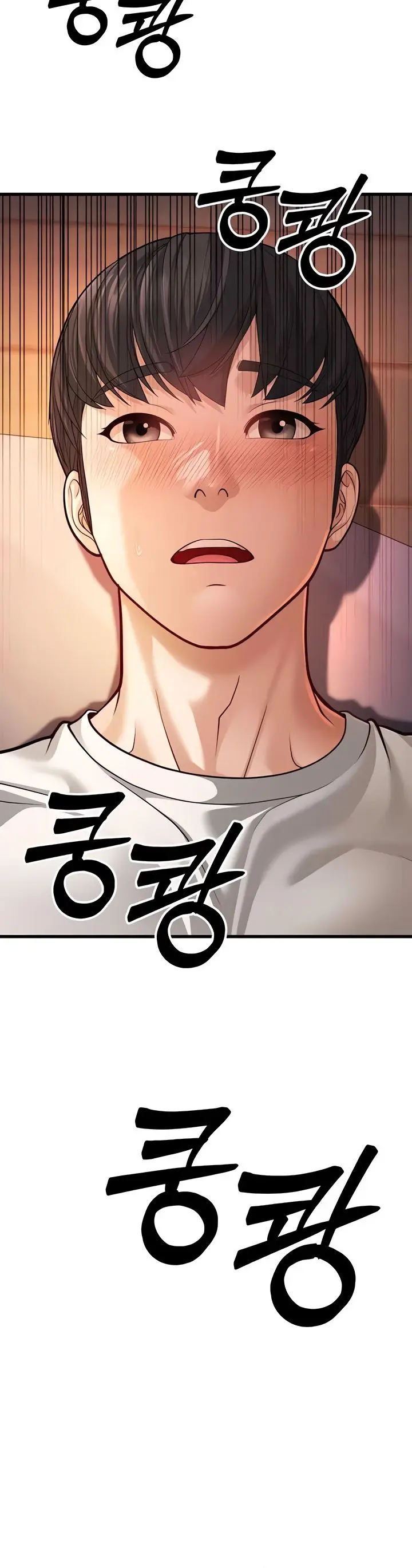 image-komik-a-young-auntie-chapter-7-18/76