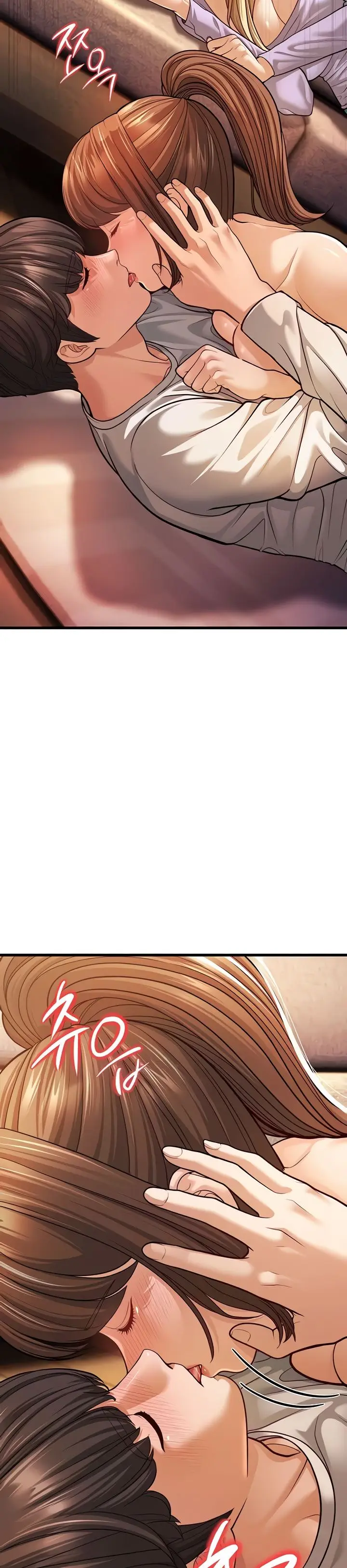 image-komik-a-young-auntie-chapter-7-22/76