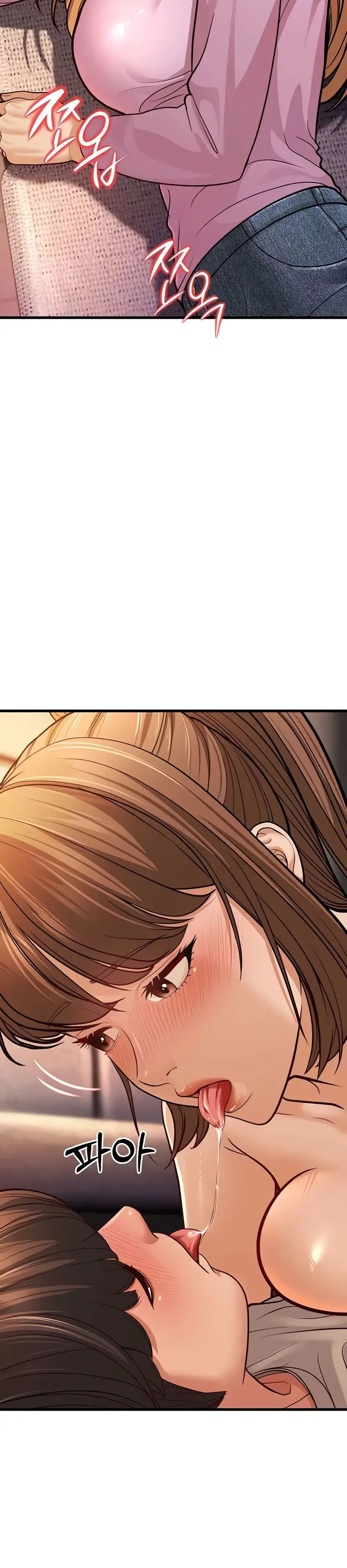 image-komik-a-young-auntie-chapter-7-25/76