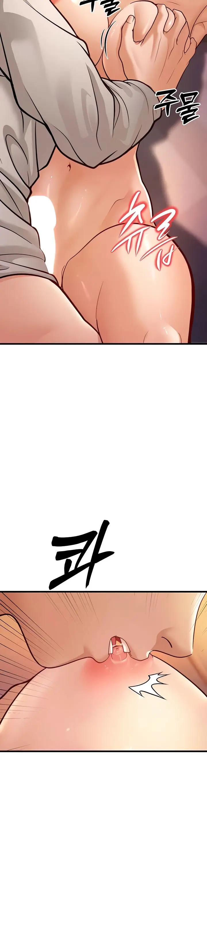 image-komik-a-young-auntie-chapter-7-45/76