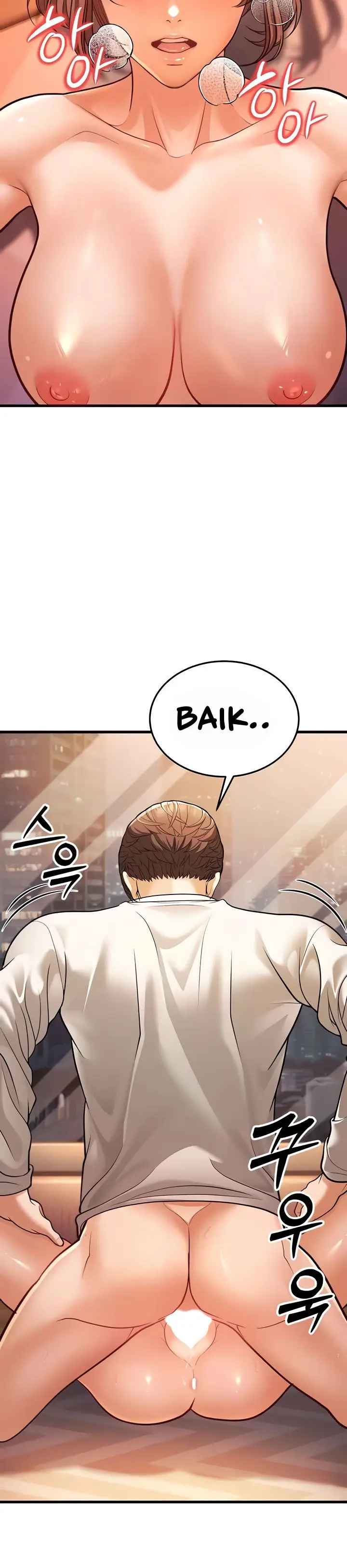 image-komik-a-young-auntie-chapter-7-57/76