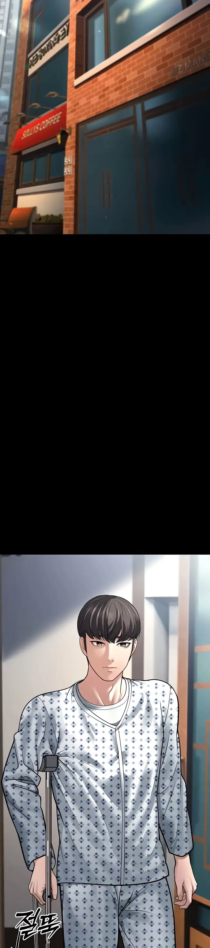 image-komik-a-young-auntie-chapter-8-9/67