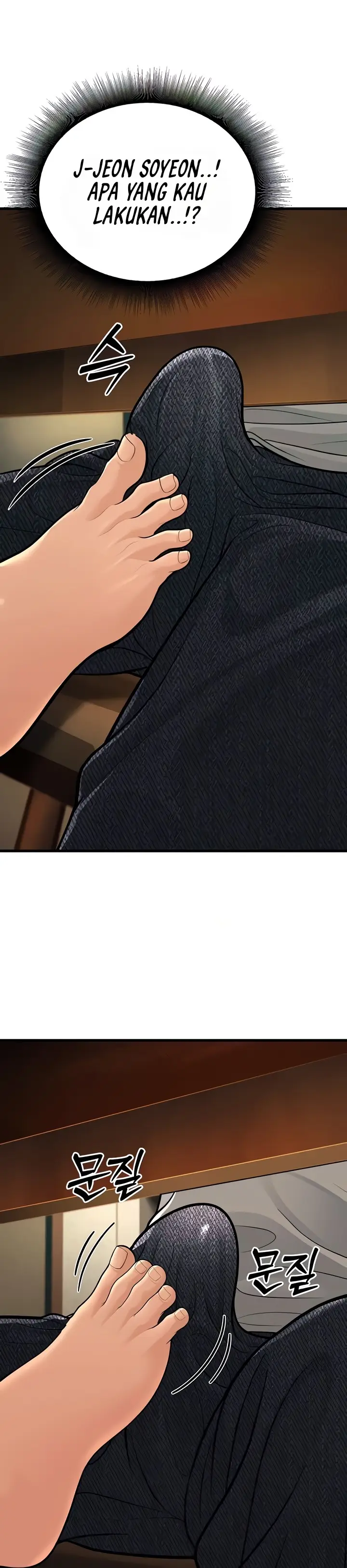 image-komik-a-young-auntie-chapter-8-52/67