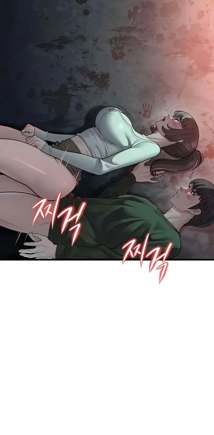 image-komik-a-young-auntie-chapter-9-59/72