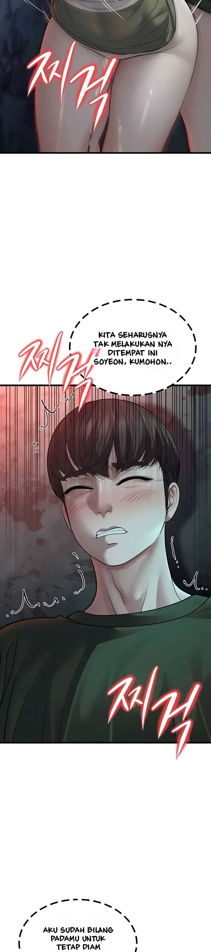 image-komik-a-young-auntie-chapter-9-62/72