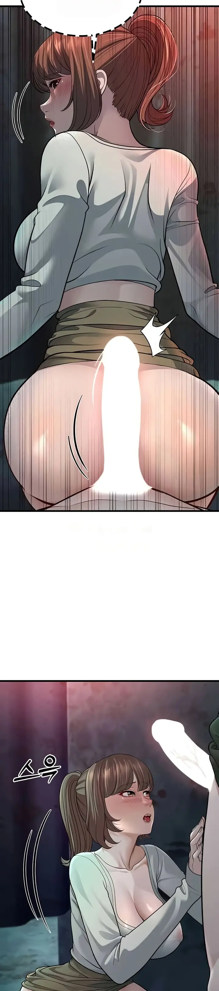 image-komik-a-young-auntie-chapter-9-63/72