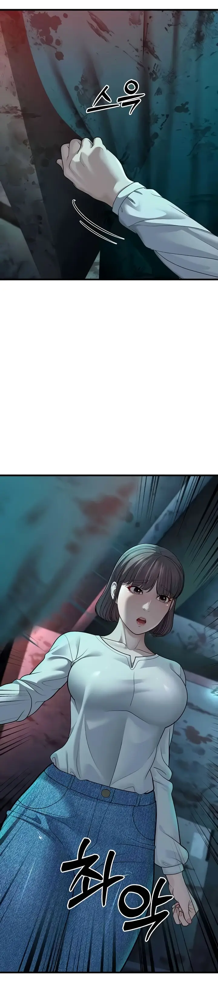 image-komik-a-young-auntie-chapter-9-68/72