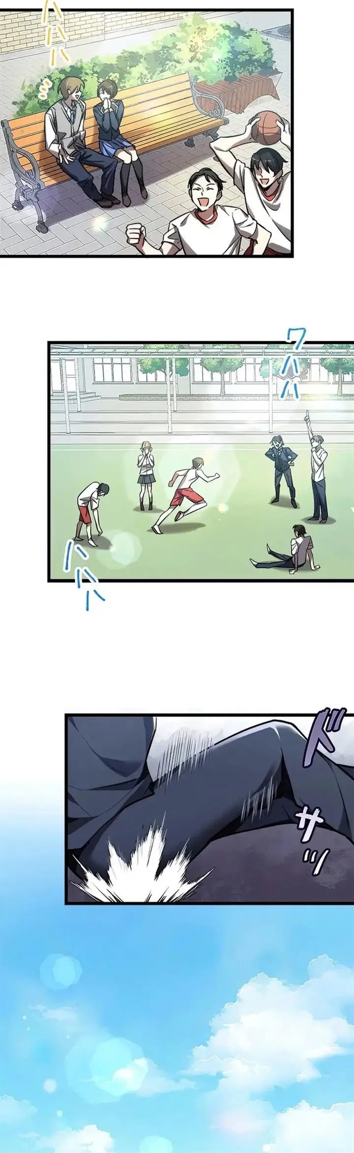 image-komik-aa-ikite-irutte-subarashii-chapter-1-45/60