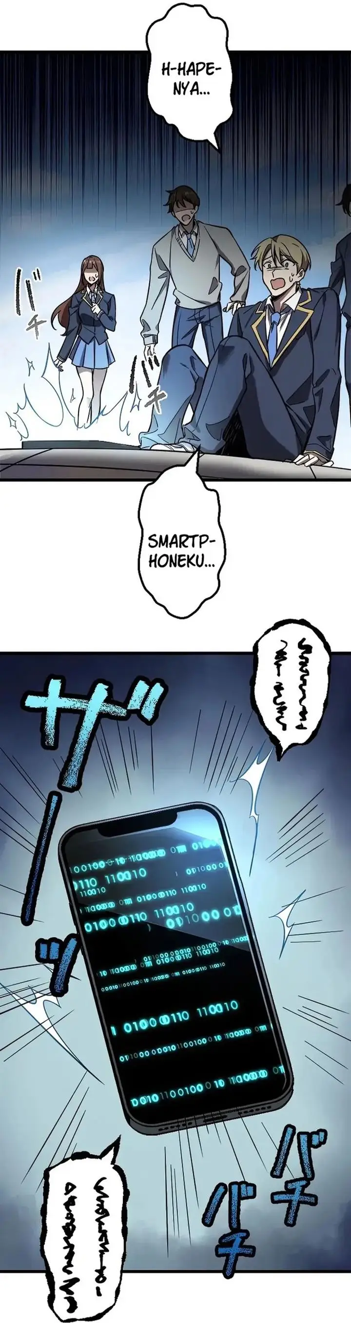 image-komik-aa-ikite-irutte-subarashii-chapter-1-58/60