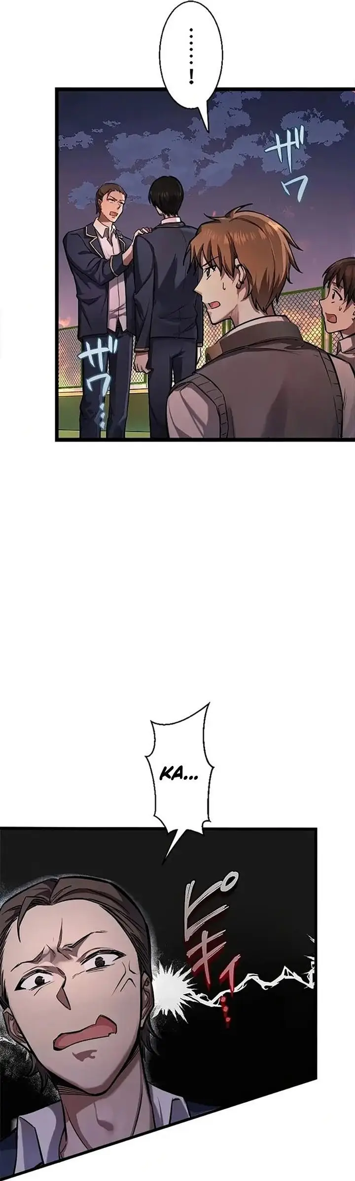 image-komik-aa-ikite-irutte-subarashii-chapter-4-5/44