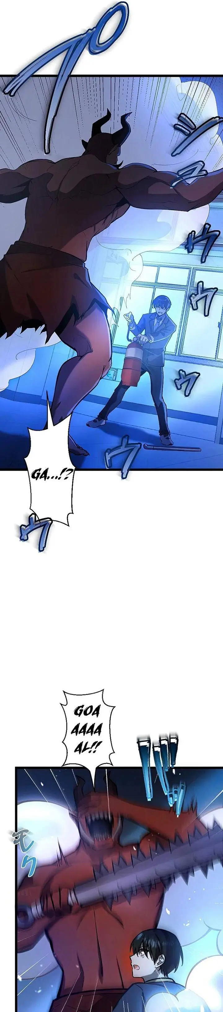 image-komik-aa-ikite-irutte-subarashii-chapter-8-15/32