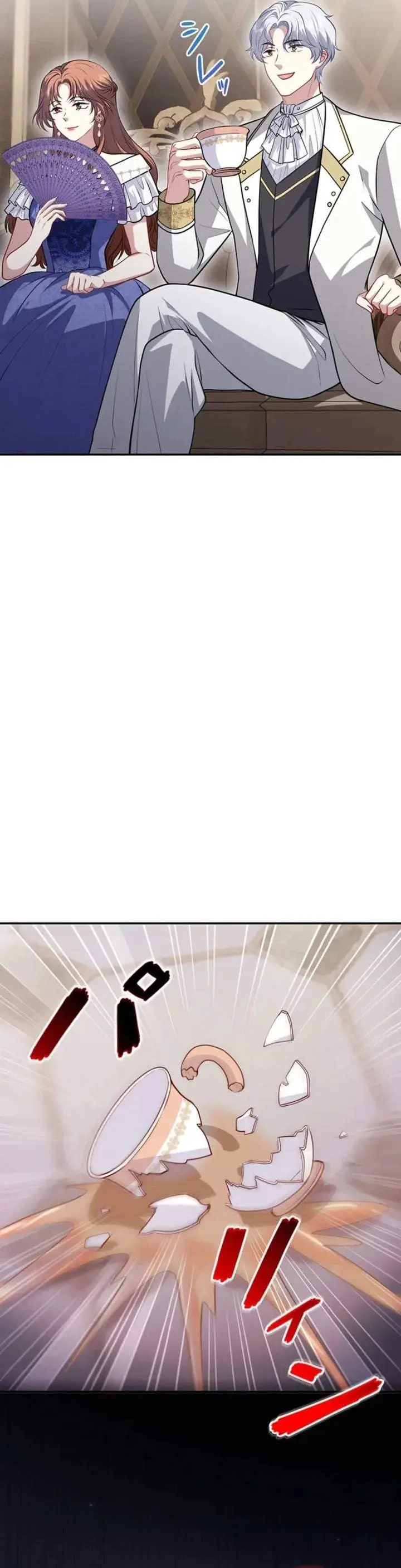 image-komik-abandoned-is-it-really-okay-to-be-loved-this-much-chapter-11-16/44