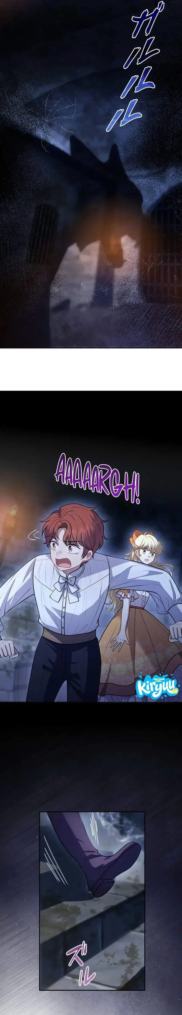 image-komik-abandoned-is-it-really-okay-to-be-loved-this-much-chapter-11-41/44