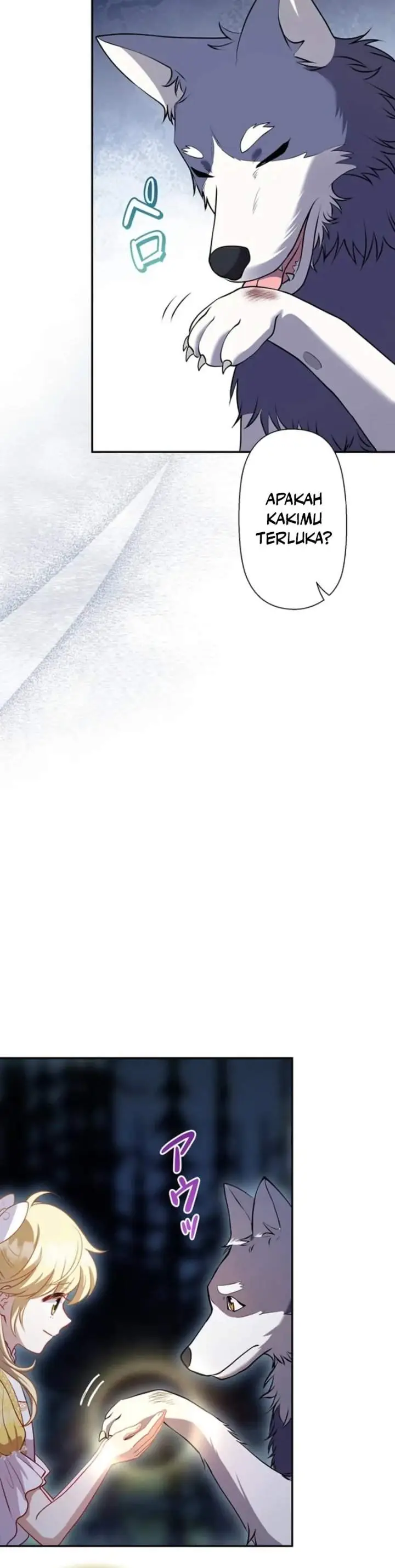 image-komik-abandoned-is-it-really-okay-to-be-loved-this-much-chapter-13-23/25