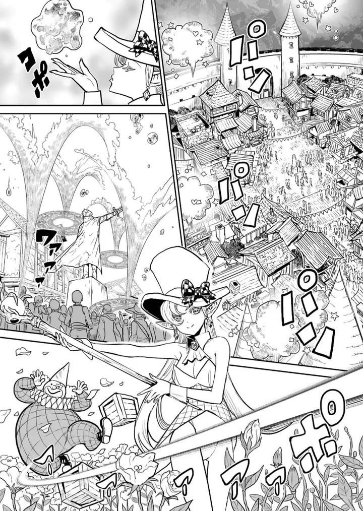 image-komik-abandoned-tsuyosugite-buki-ga-kowareru-yuusha-to-buki-shokunin-no-elf-chapter-1-11/53