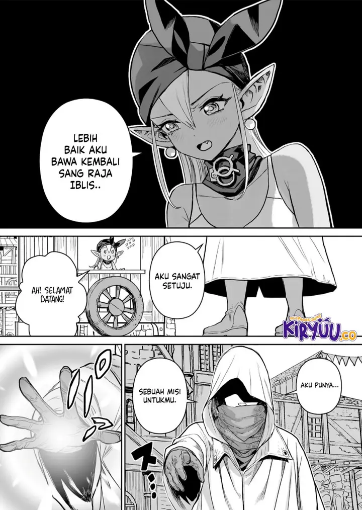 image-komik-abandoned-tsuyosugite-buki-ga-kowareru-yuusha-to-buki-shokunin-no-elf-chapter-1-16/53