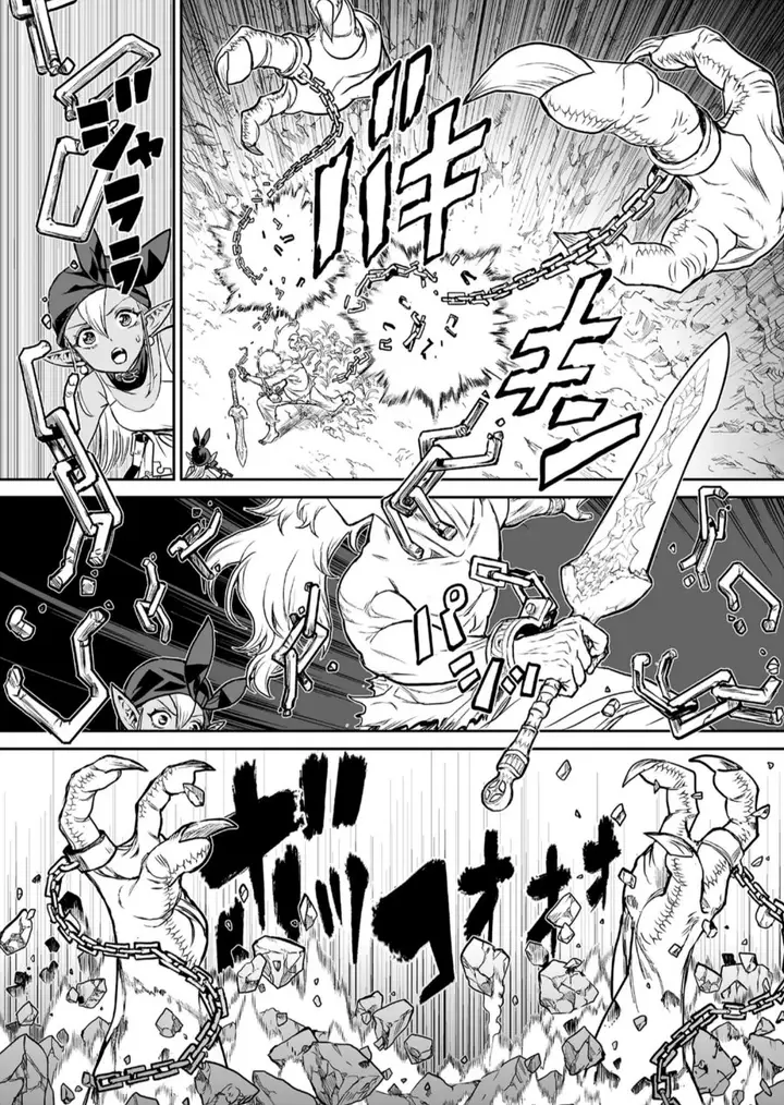 image-komik-abandoned-tsuyosugite-buki-ga-kowareru-yuusha-to-buki-shokunin-no-elf-chapter-1-35/53