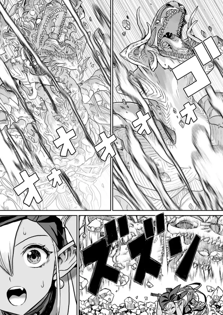 image-komik-abandoned-tsuyosugite-buki-ga-kowareru-yuusha-to-buki-shokunin-no-elf-chapter-1-43/53