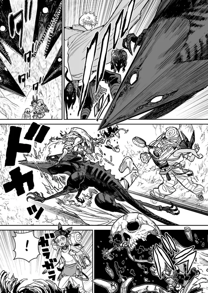 image-komik-abandoned-tsuyosugite-buki-ga-kowareru-yuusha-to-buki-shokunin-no-elf-chapter-2-17/29