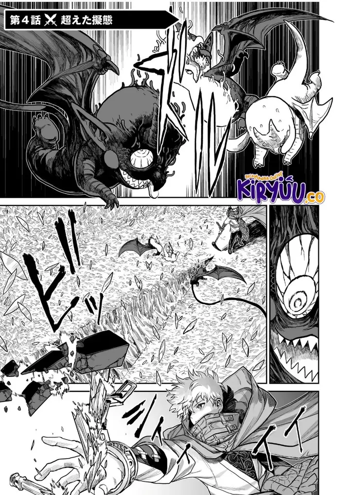 image-komik-abandoned-tsuyosugite-buki-ga-kowareru-yuusha-to-buki-shokunin-no-elf-chapter-4-0/13