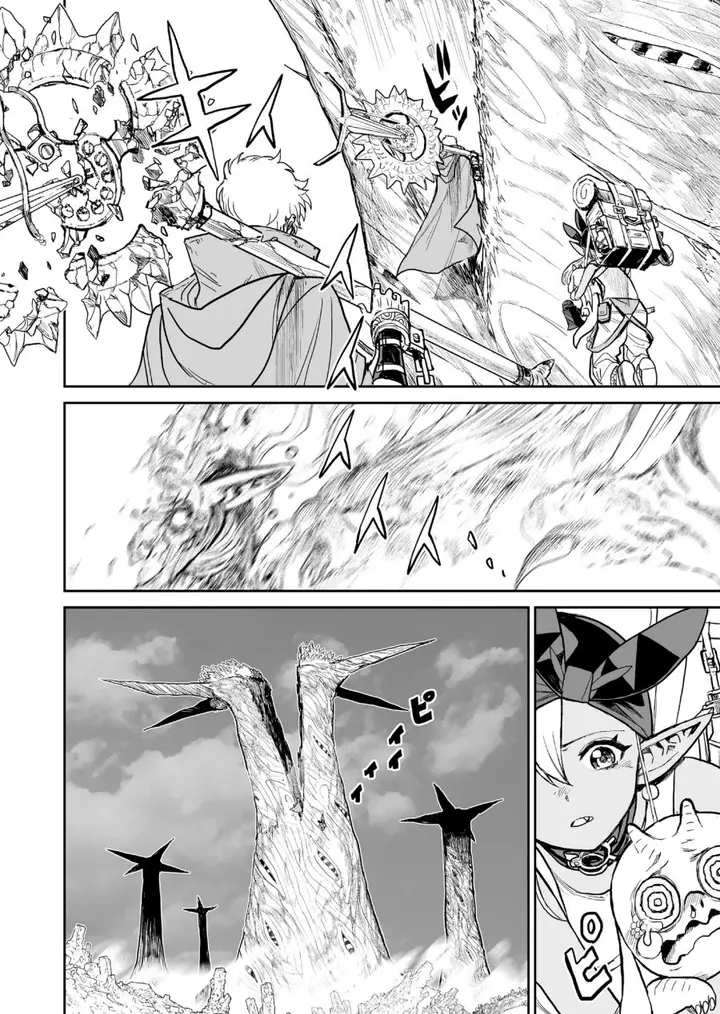 image-komik-abandoned-tsuyosugite-buki-ga-kowareru-yuusha-to-buki-shokunin-no-elf-chapter-5-15/17