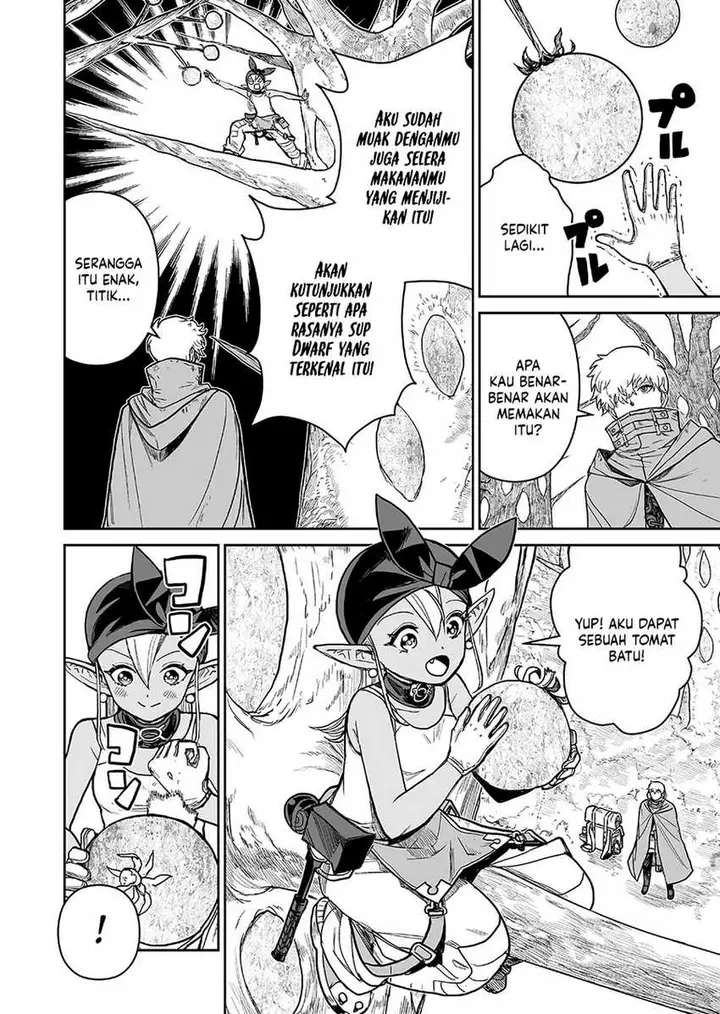 image-komik-abandoned-tsuyosugite-buki-ga-kowareru-yuusha-to-buki-shokunin-no-elf-chapter-6-1/15