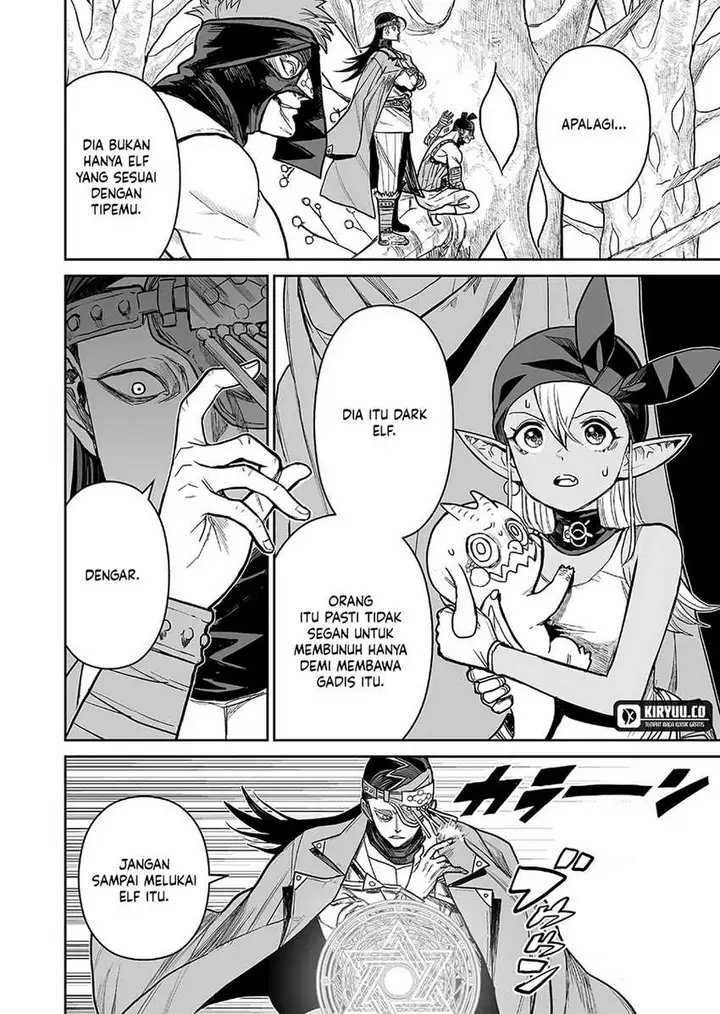 image-komik-abandoned-tsuyosugite-buki-ga-kowareru-yuusha-to-buki-shokunin-no-elf-chapter-7-1/17