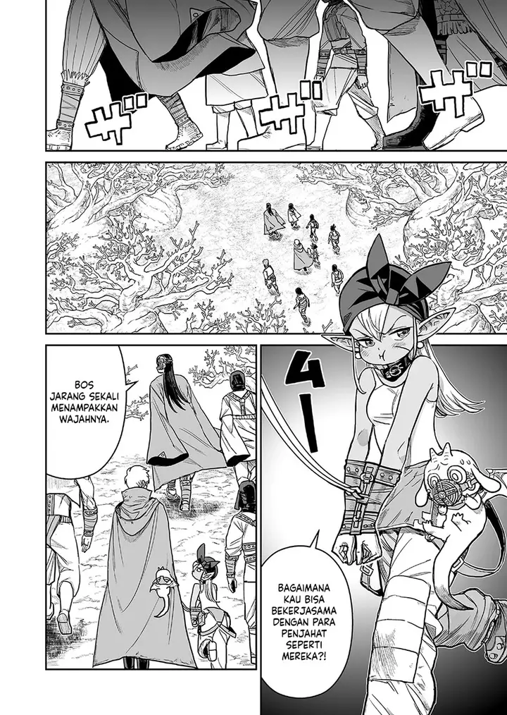 image-komik-abandoned-tsuyosugite-buki-ga-kowareru-yuusha-to-buki-shokunin-no-elf-chapter-8-5/21