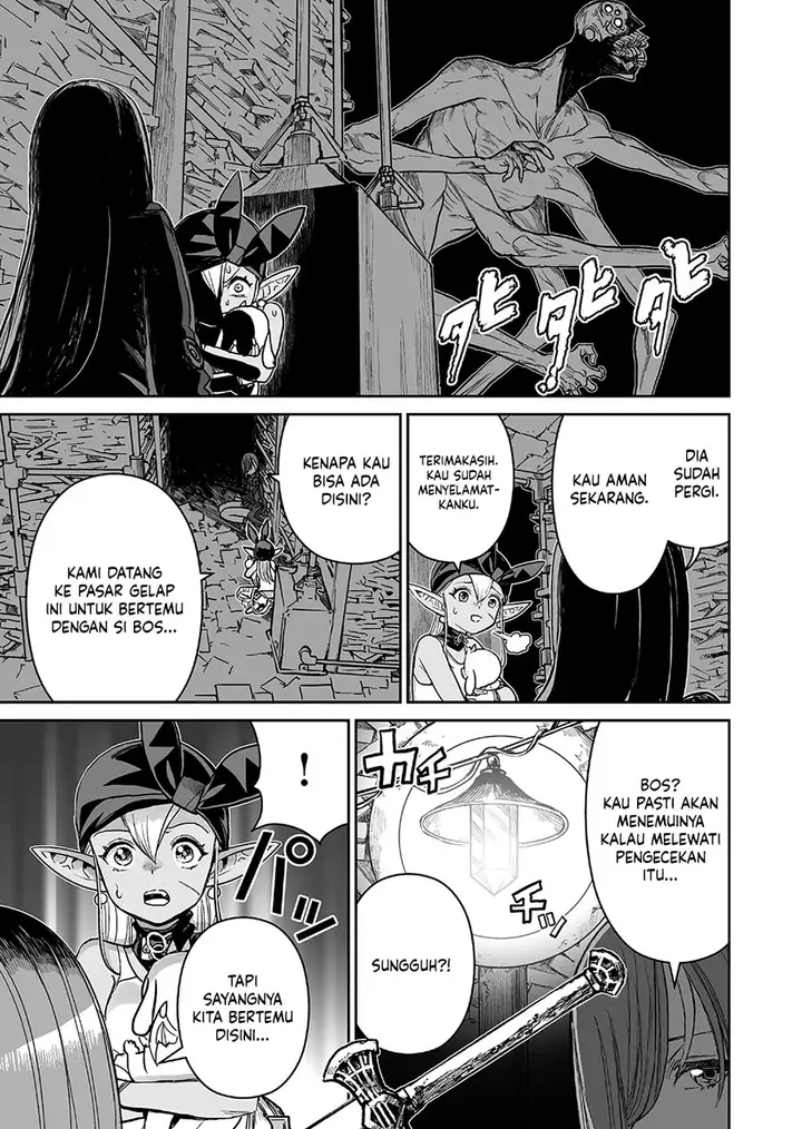 image-komik-abandoned-tsuyosugite-buki-ga-kowareru-yuusha-to-buki-shokunin-no-elf-chapter-8-18/21