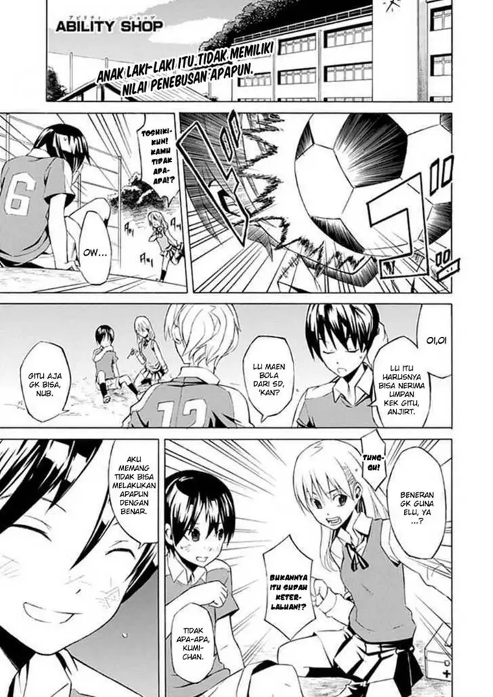 image-komik-ability-shop-chapter-00-0/50
