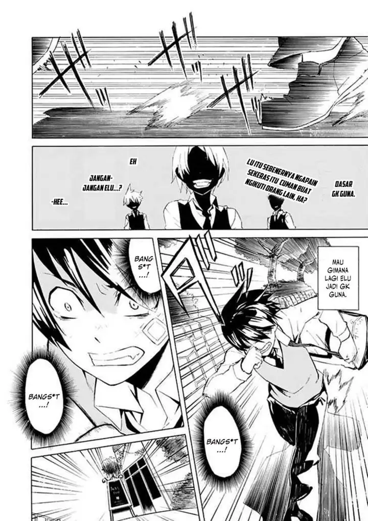 image-komik-ability-shop-chapter-00-3/50