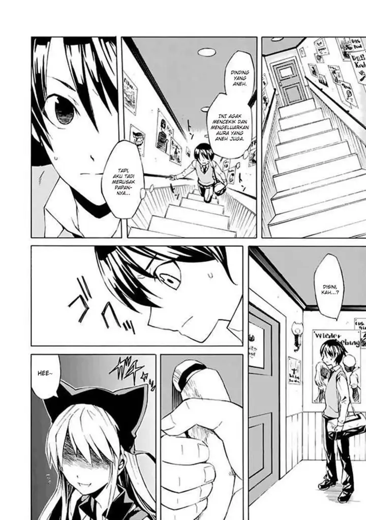 image-komik-ability-shop-chapter-00-5/50