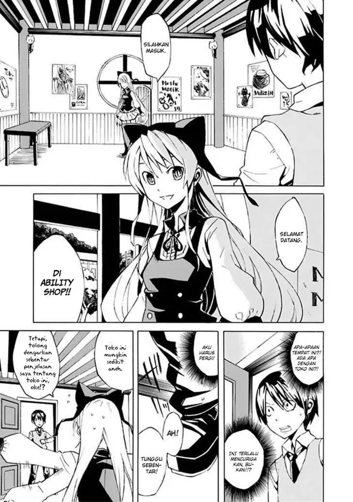 image-komik-ability-shop-chapter-00-6/50