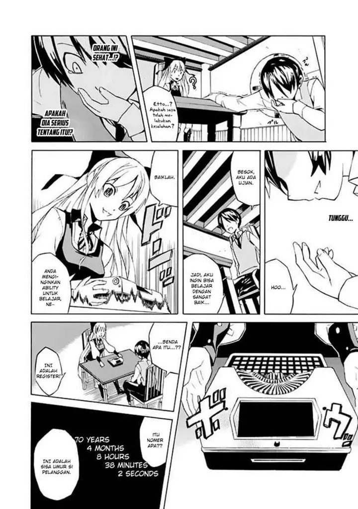 image-komik-ability-shop-chapter-00-9/50