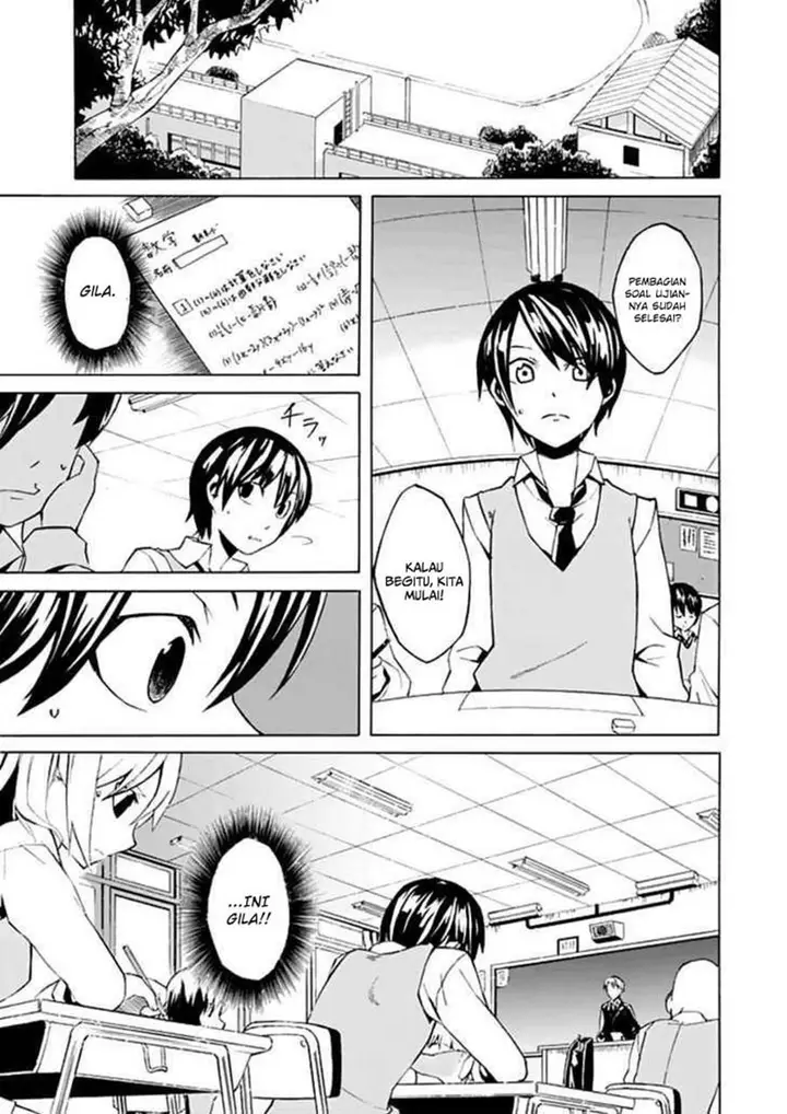 image-komik-ability-shop-chapter-00-12/50