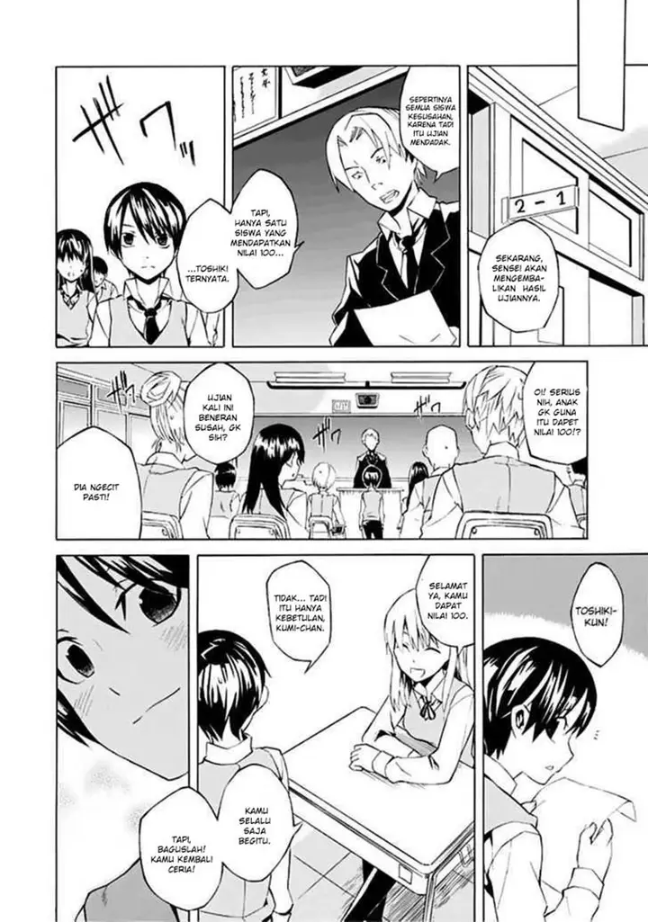 image-komik-ability-shop-chapter-00-13/50