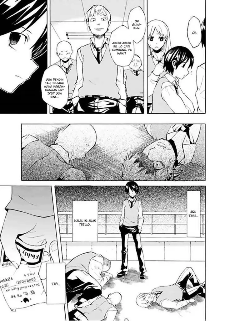 image-komik-ability-shop-chapter-00-18/50