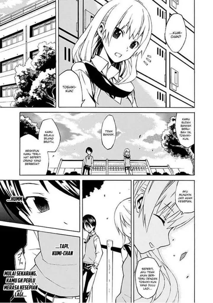 image-komik-ability-shop-chapter-00-20/50