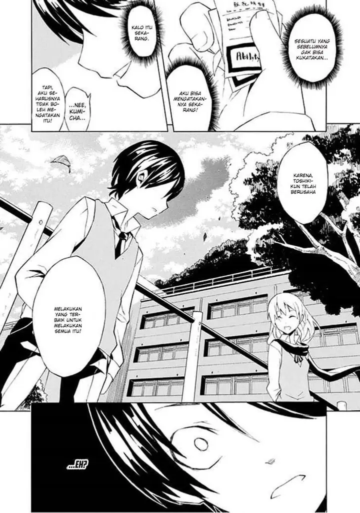 image-komik-ability-shop-chapter-00-21/50