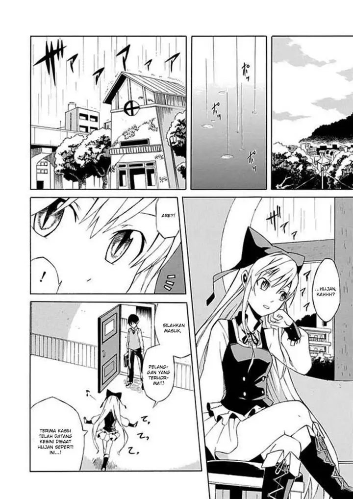 image-komik-ability-shop-chapter-00-23/50