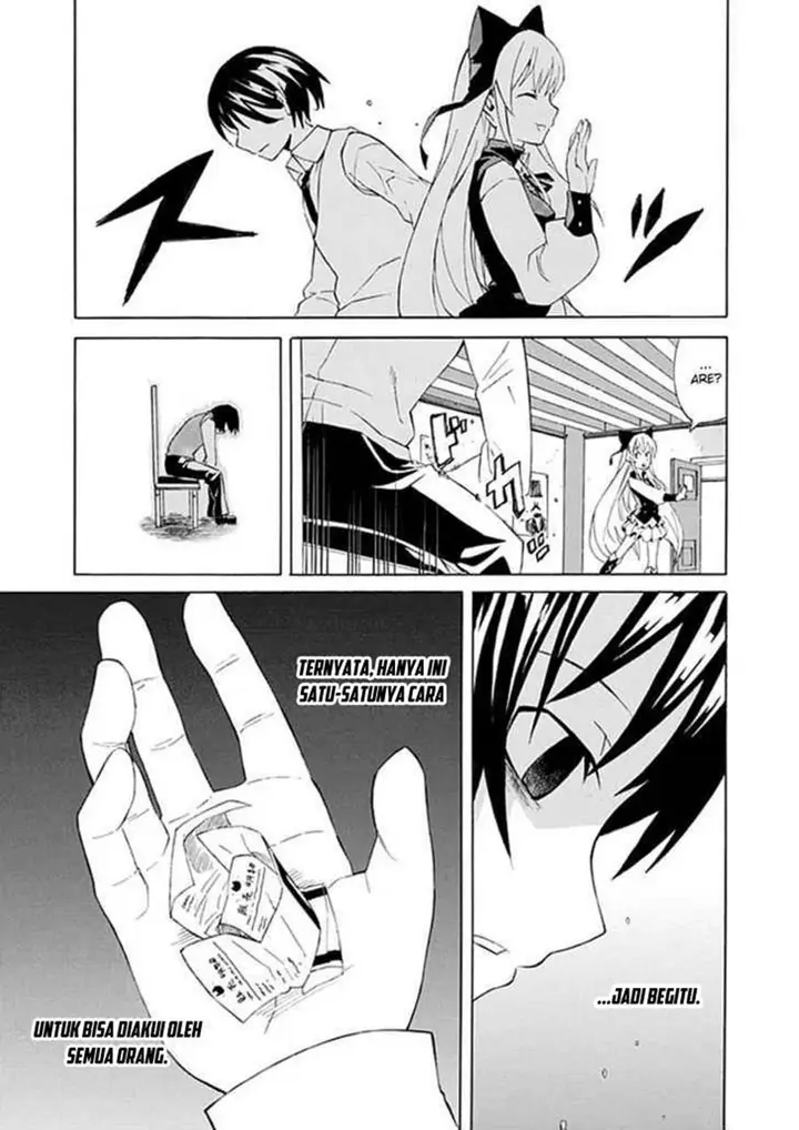 image-komik-ability-shop-chapter-00-24/50