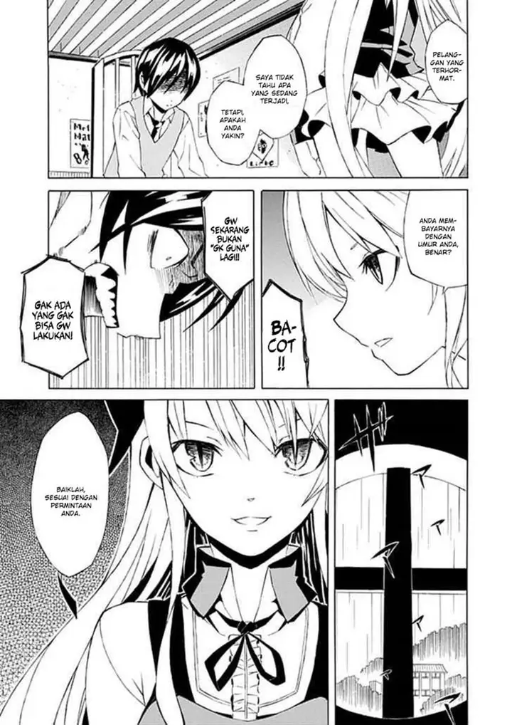 image-komik-ability-shop-chapter-00-26/50