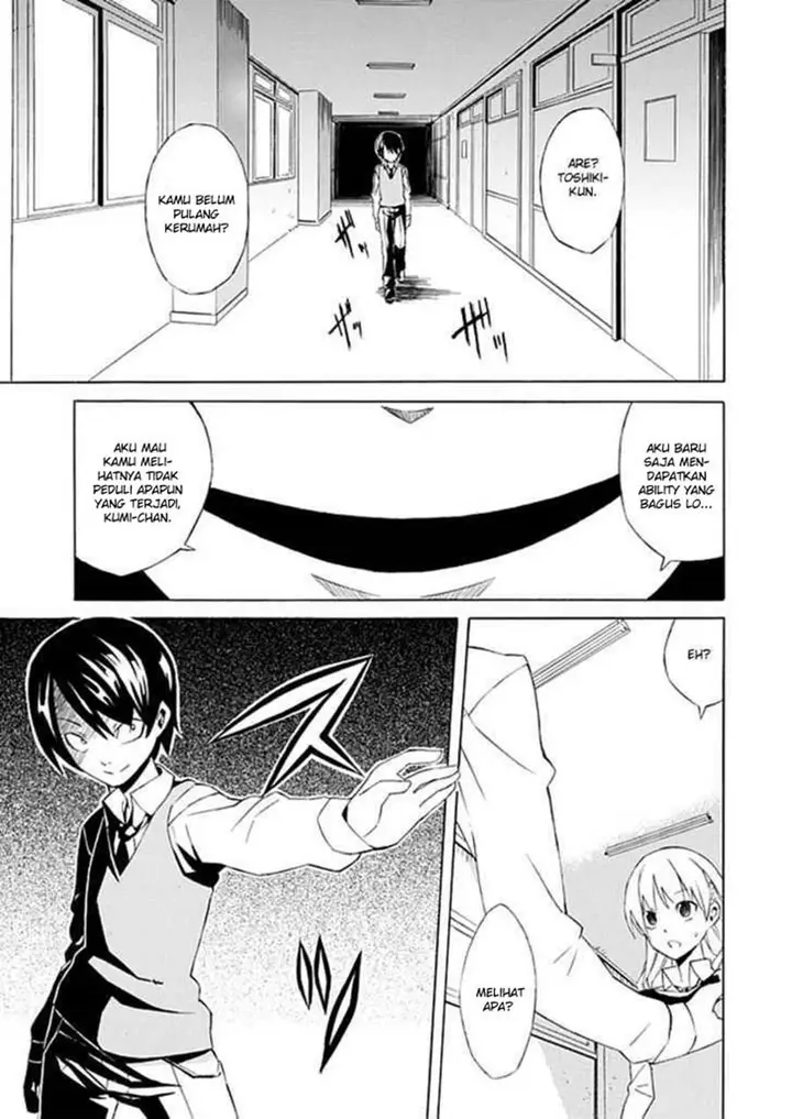 image-komik-ability-shop-chapter-00-28/50