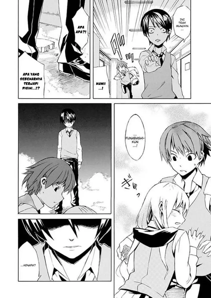 image-komik-ability-shop-chapter-00-31/50