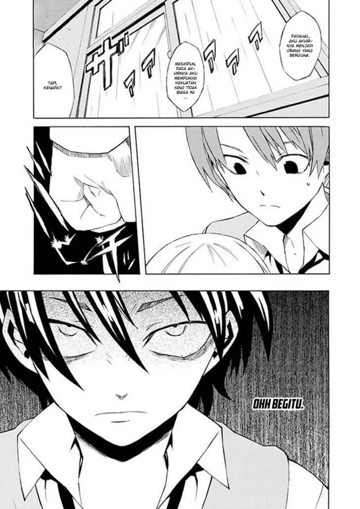 image-komik-ability-shop-chapter-00-32/50